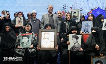 هشتمین همایش ستارگان شهر 1