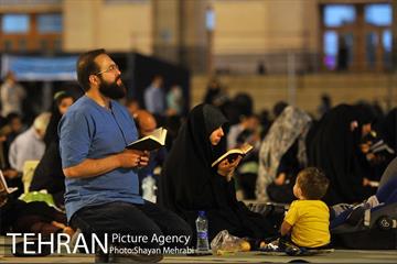 مراسم احیای شب نوزدهم ماه رمضان در مصلی تهران 22