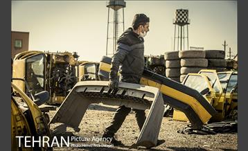 ایستگاه آخر 24