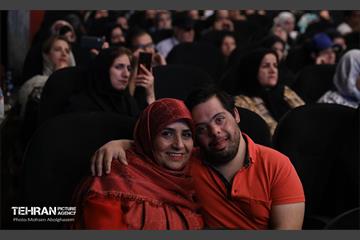 اختتامیه رویداد «شهر من، سلام» 31