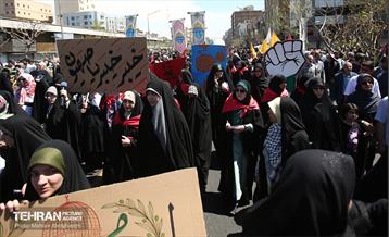 راهپیمایی روز قدس در پایتخت - 1 1