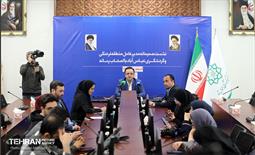 نشست خبری مدیر عامل منطقه فرهنگی و گردشگری عباس‌آباد 20