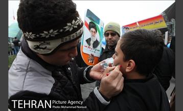 راهپیمایی 22 بهمن تهران 15