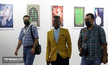 مراسم افتتاحیه هشتمین جشنواره بین المللی فیلم شهر 7