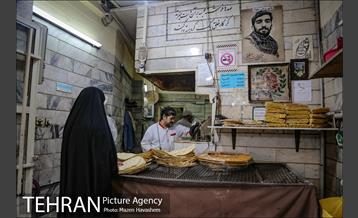 محله امامزاده یحیی  13