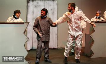 نمایش اتاق‎‎ 3