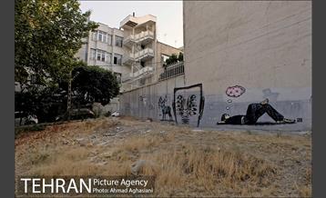 یوسف آباد، بی باغ و بی آسیاب 2