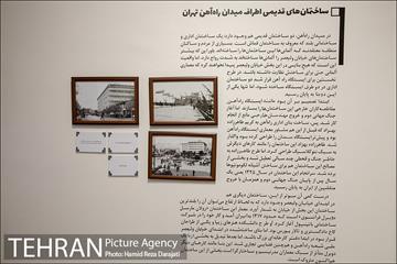 موزه خیابان ولیعصر؛ خانه مینایی 14