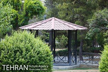 بوستان میعاد 14
