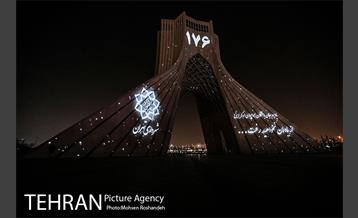 ویدیومپینگ اولین سالگرد درگذشتگان پرواز ۷۵۲ هواپیمایی اوکراین 7