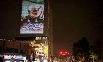 ویدئومپینگ سالروز شهادت سردار سلیمانی در ساختمان پلاسکو 19