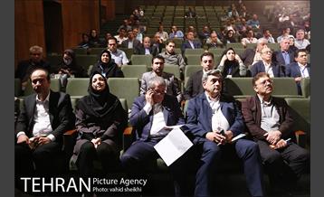 هفتمین کنفرانس جامع مدیریت و مهندسی سیلاب 2