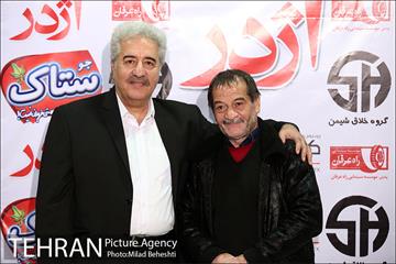 اکران ویژه فیلم اژدر در حمایت از سیل زدگان سیستان و بلوچستان 24