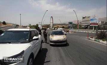 رالی خانوادگی خبرنگاران 2