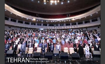 اختتامیه جشنواره دهکده جوانی 1