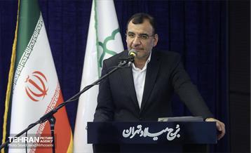 برگزاری مراسم روز پزشک با حضور شهردار تهران 17