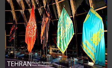 رونمایی از پرچم حرم حضرت عبدالعظیم (ع) در برج میلاد 34