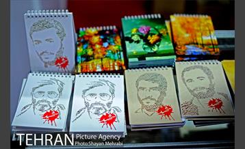 سومین دوره نمایشگاه "باز باران" 24