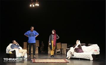 نمایش اسطرلاب 16