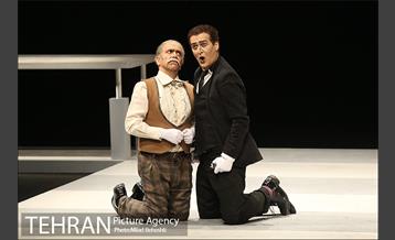 نمایش گرگاس ها یا روزبخیر آقای وزیر‎ 5