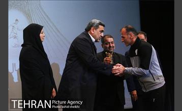 مراسم اختتامیه مسابقات فوتبال حرف و مشاغل 23