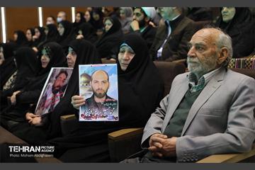 یادواره 2 هزار شهید منطقه ۴ شهرداری تهران  32