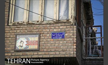 کوچه هایی با کاشی فیروزه ای 15