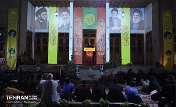 سوگواره شهید سید حسن نصرالله 14