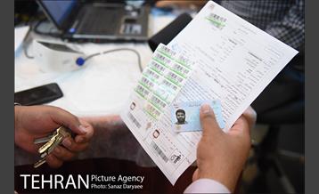 واحد سیار انتقال خون در شورای شهر تهران 7