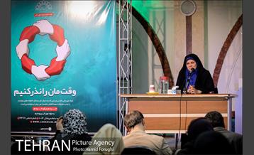 نشست جهاد مهربانی در فرهنگسرای اندیشه 8