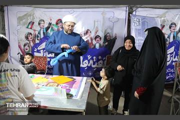 جشن بزرگ هفته ملی کودک در منطقه 20 16