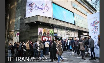 حال و هوای برگزاری جشنواره فیلم فجر در تهران -2 15