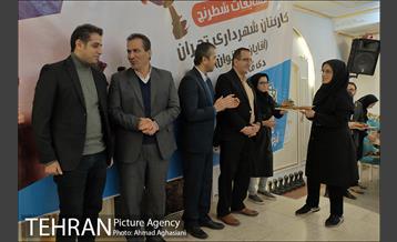 مسابقه شطرنج کارکنان شهرداری تهران 36