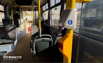 ایستگاه شارژ برقی هنگام 13