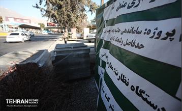 اینجا کارگاهه؛ منطقه سه 12