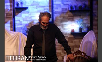 نمایش بن بست‎ 15