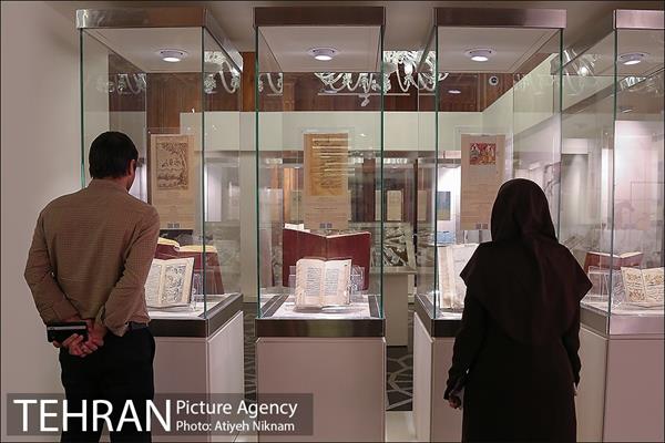 همایش میراث فرهنگی 15