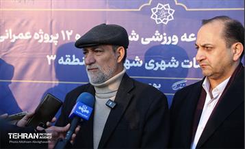 افتتاح 13 پروژه شهری در منطقه 3 10