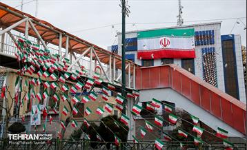 پرچم افتخار در ایام الله دهه فجر ۱۴۰۰ منطقه ۵