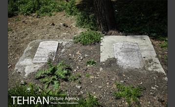 گورستان ده ونک 9