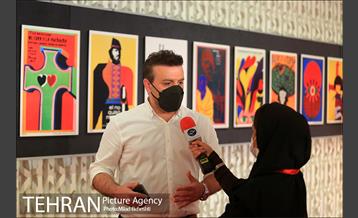 سی و هشتمین جشنواره جهانی فیلم فجر 16