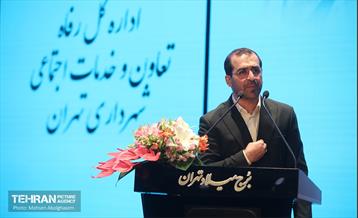 اولین جشن سادات شهرداری تهران 19