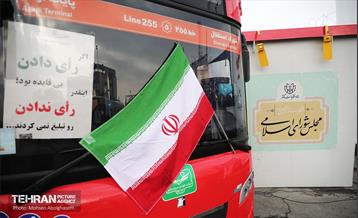 مراسم اختصاص ۳۳۴ دستگاه اتوبوس ویژه انتخابات 12