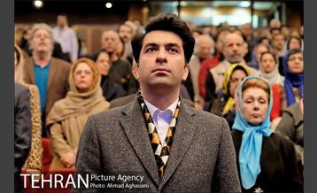 آیین افتتاح و اولین اجرای ارکستر شهر تهران 3