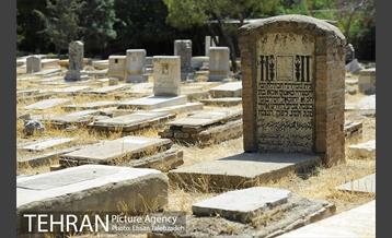 یازدهمین تور عکاسی آژانس عکس تهران از مکان های شاخص منطقه پانزده 11