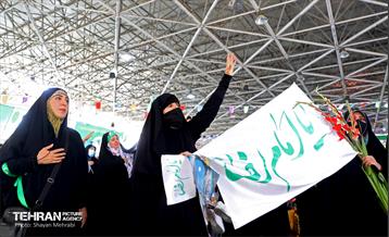 اجتماع بزرگ امام رضایی‌ها در تهران 20