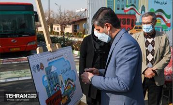 مراسم بزرگداشت روز ملی حمل و نقل 45