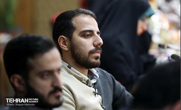 سومین نشست تخصصی شهراندیش 14