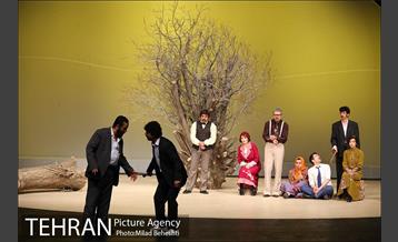 نمایش تیاتر سعدی، تابستان سی و دو 26