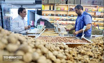 تور بازدید از میادین و بازارهای میوه و تره‌بار شهرداری تهران 18